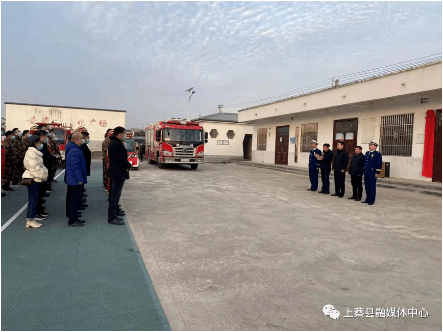 上蔡县黄埠镇"一队一中心"揭牌成立_建设_全县_仪式