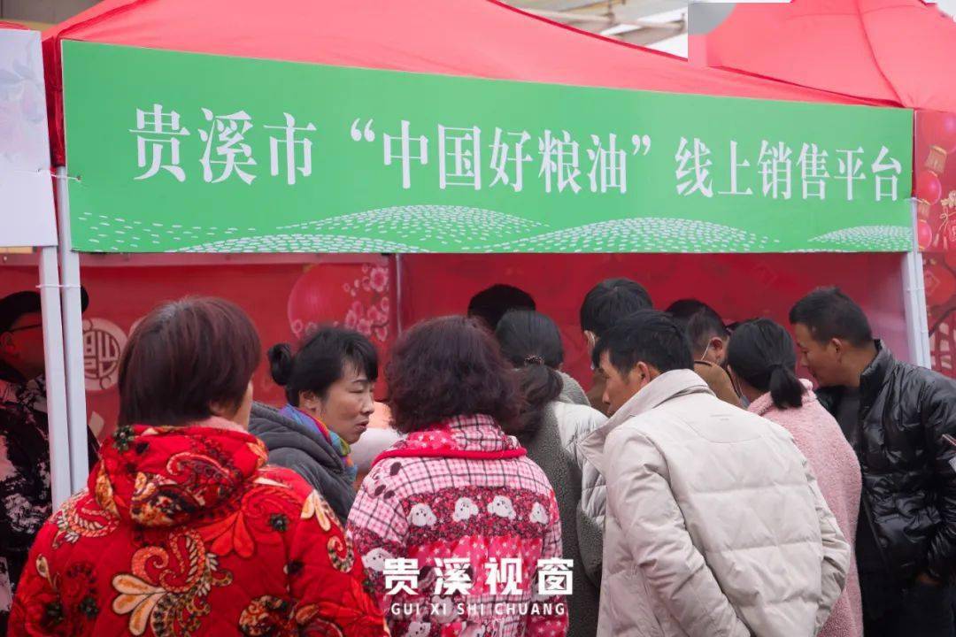 贵溪包年网站推广 来自搜狐网