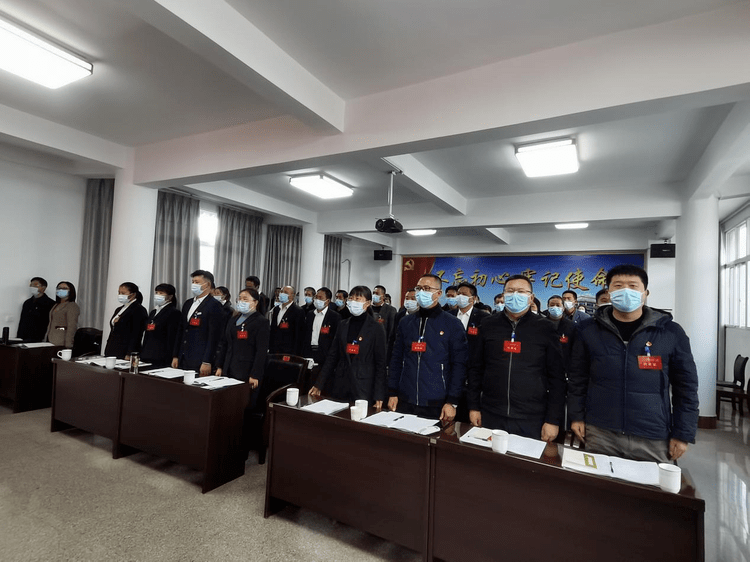 红塔区小石桥彝族乡第十二届人民代表大会拉开序幕