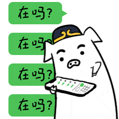 中雨|万一成真呢！