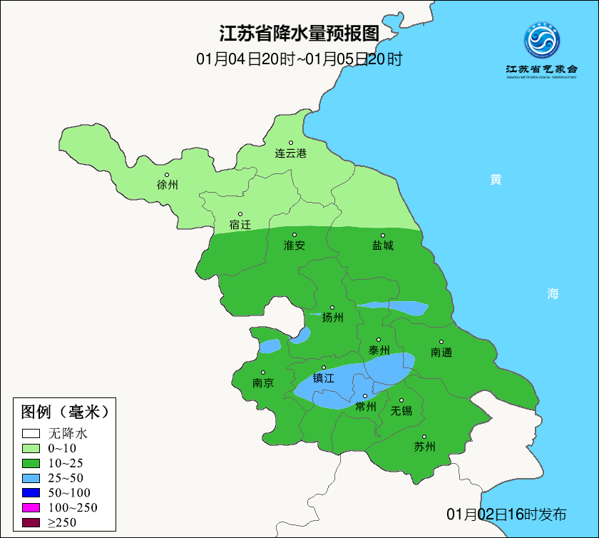 中雨|万一成真呢！