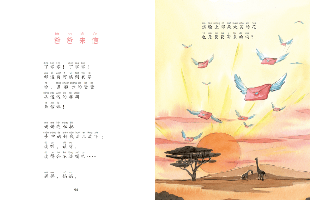 5800f36d67aa477bb7cb8930164f5c65.png