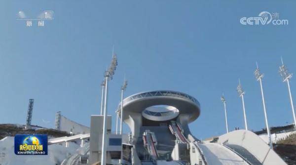 国家|科技助力 冬奥场馆凸显人性化服务