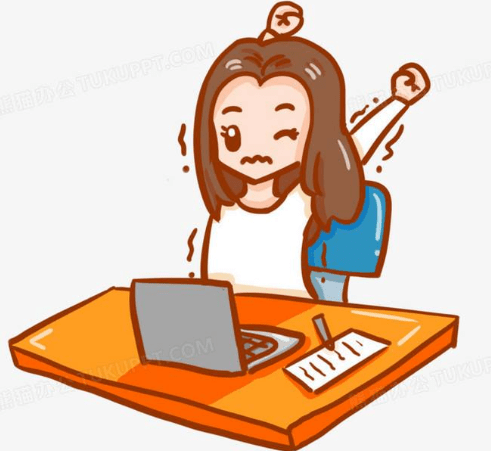 上班族的生活特别好 684b305fec454c8983d742a0a050642b.png