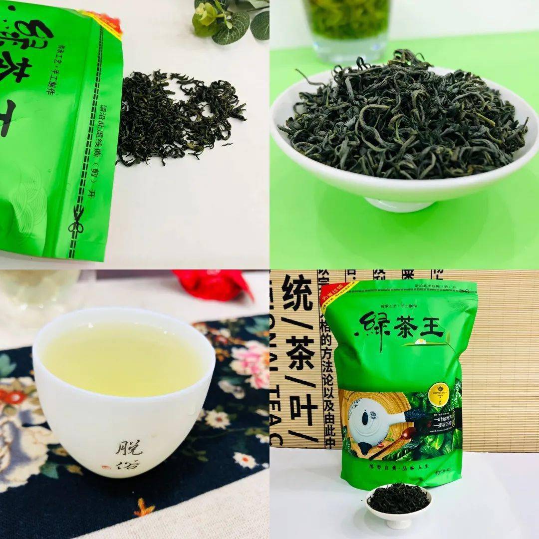 怎么卖茶叶的那么多 adddda2672a845fa8838d23cdaa065e2.jpeg