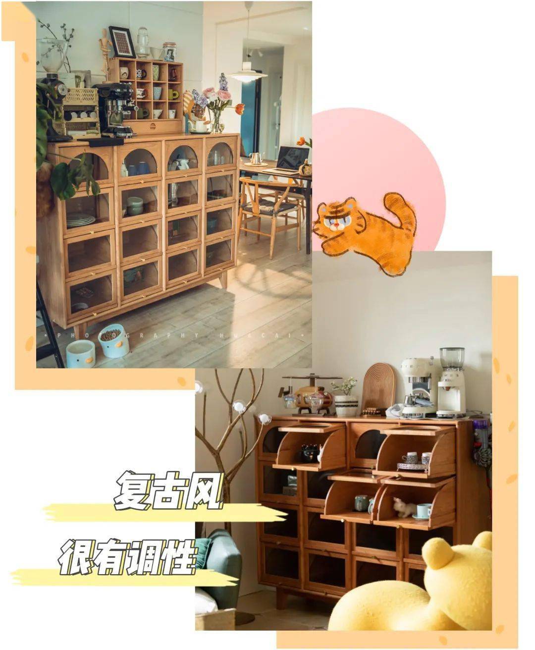 文章配图-20