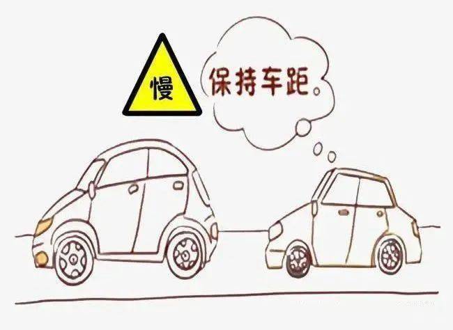 返程在即,交通安全切莫忽視!_搜狐汽車_搜狐網