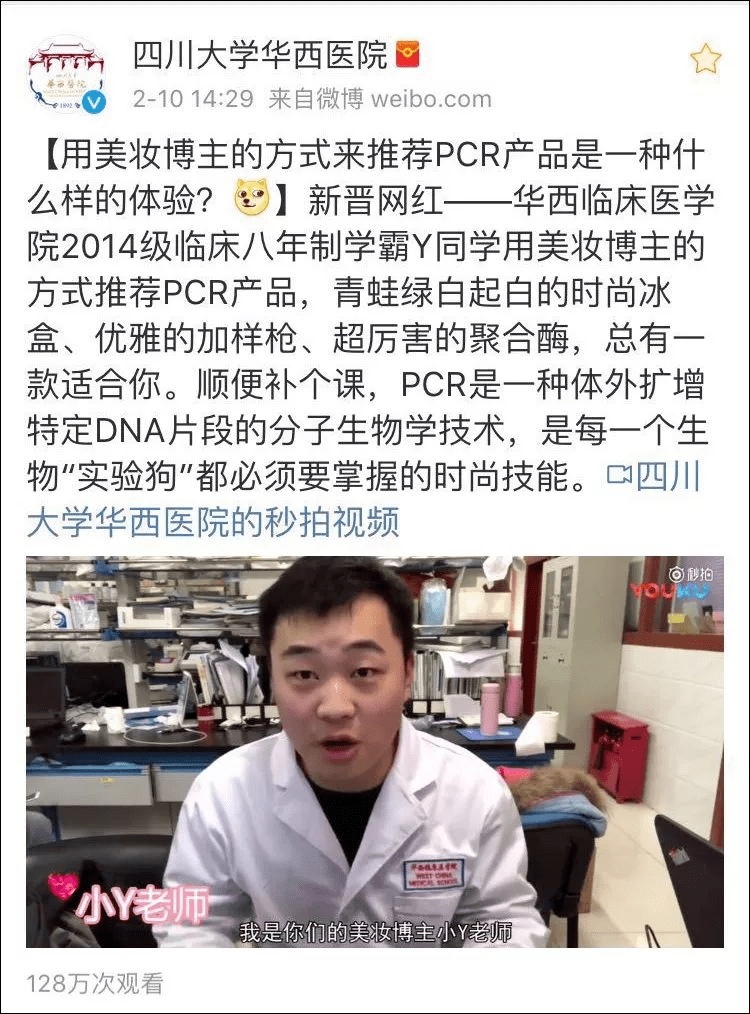 e8023a7517a64415b5e2ac74a0e6c0b0.png