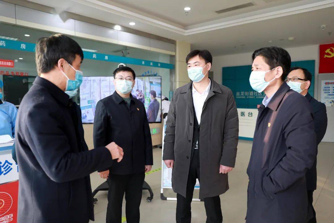 马正华检查节日安全生产和疫情防控工作