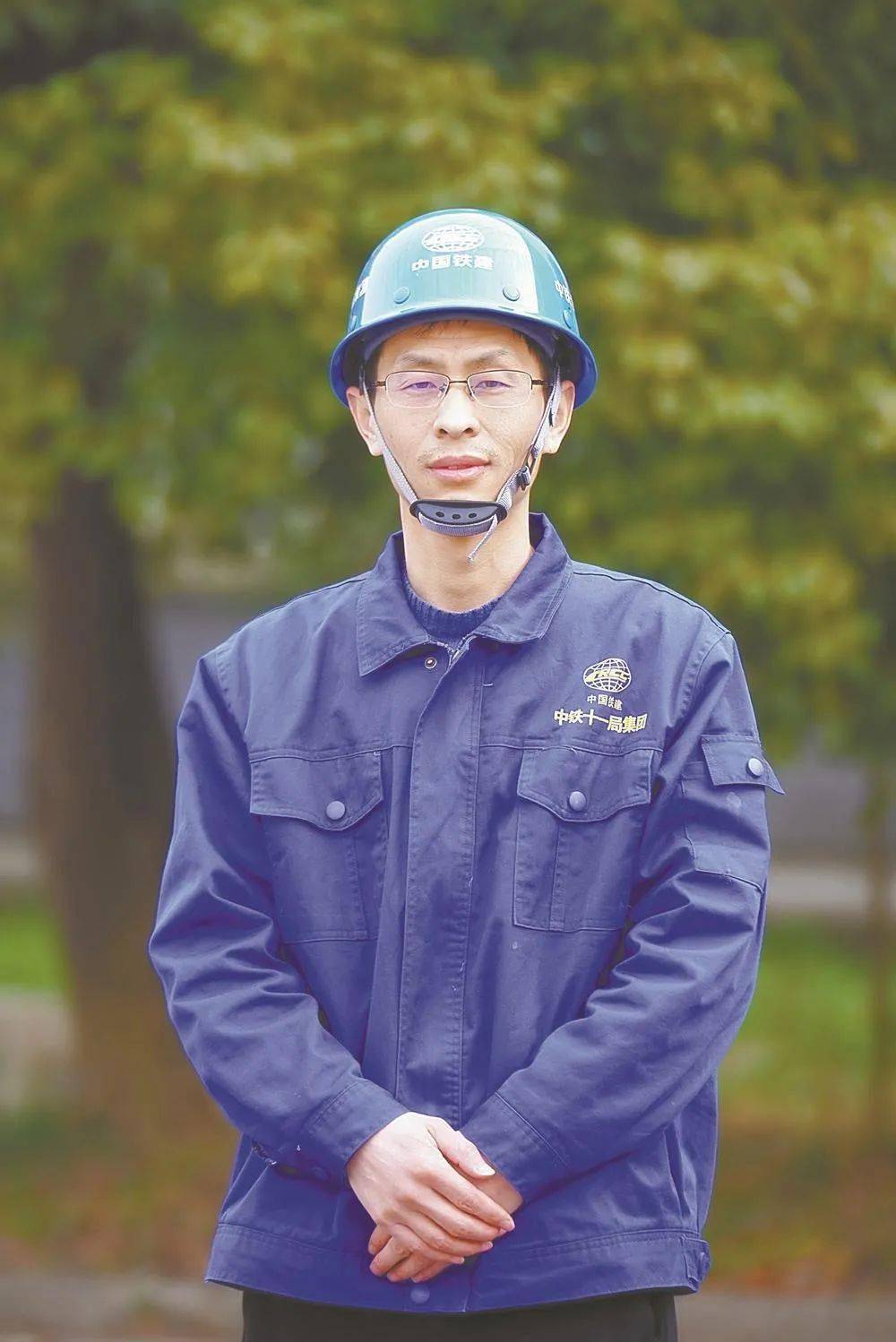 (类型:科技创新)男,38岁,中共党员,中铁十一局集团汉江重工有限公司