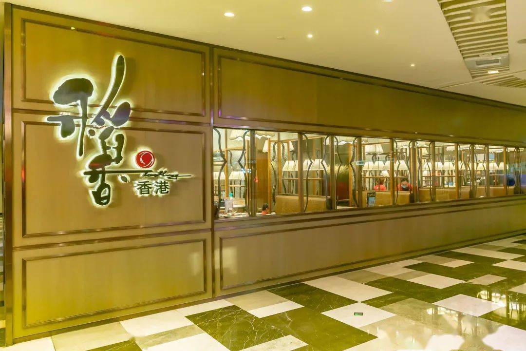 稻香6店通用优惠版被上海人称为家庭聚会版粤菜热门榜常客88元23人