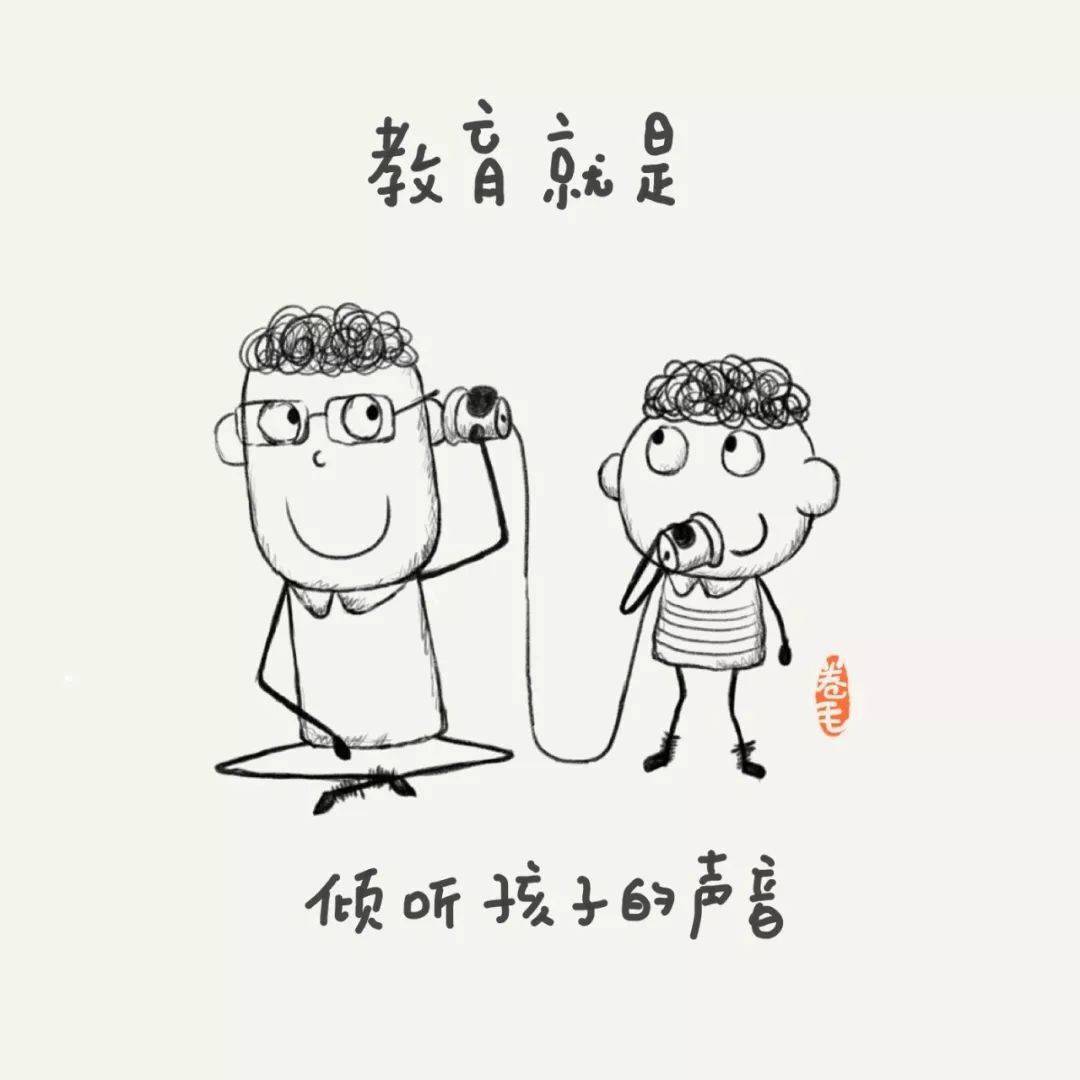 芬兰|100句关于教育的小思考，告诉我们“教育到底是什么”