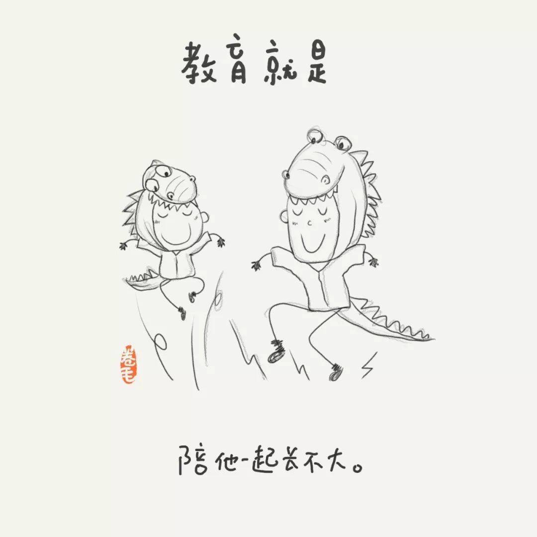 芬兰|100句关于教育的小思考，告诉我们“教育到底是什么”