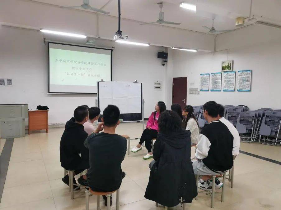 那就好好告个别吧如何处理组员离别情绪社工课