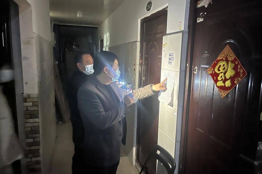 奔跑领潮总结回顾九堡抗疫群英显担当继往开来全速开启开门红开新局