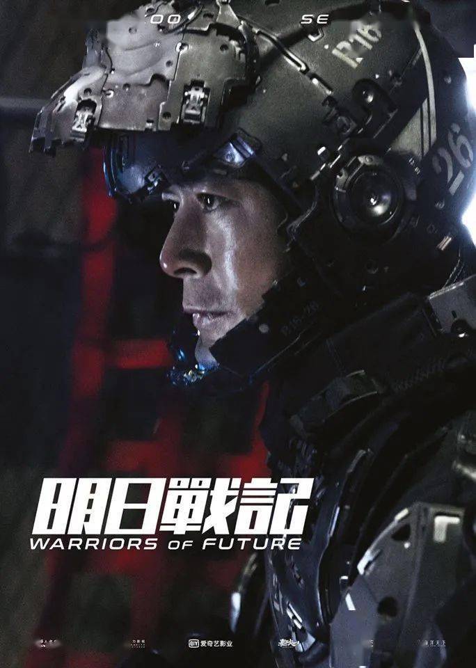 狙击手|2022，一起期待这35部国产大片上映