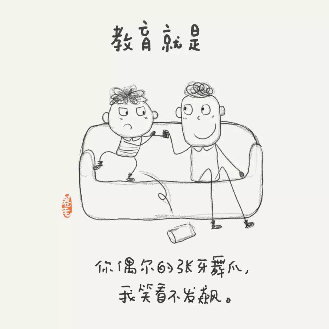 芬兰|100句关于教育的小思考，告诉我们“教育到底是什么”