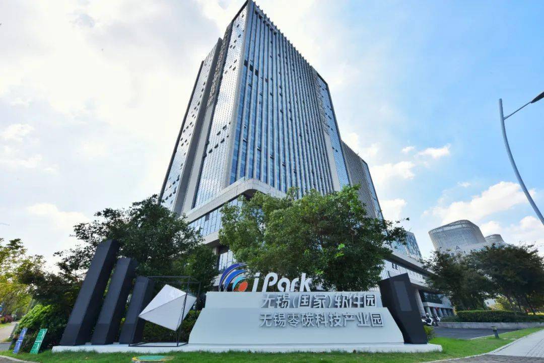 什么样属于高新科技 72c7c8ff54a940b1947e9ab933083359.jpeg
