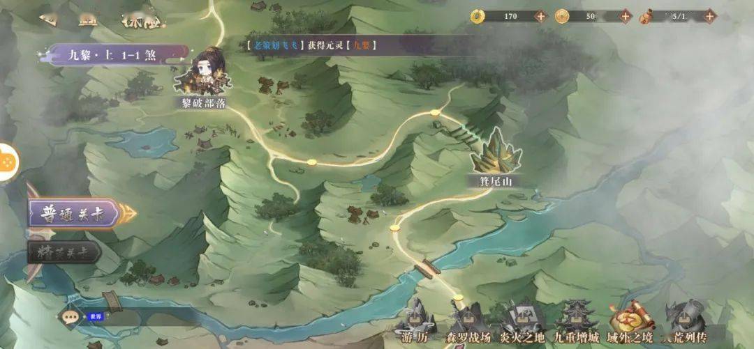 因《天地劫:幽城再临》或遭抄袭,紫龙游戏起诉《长夜微光》