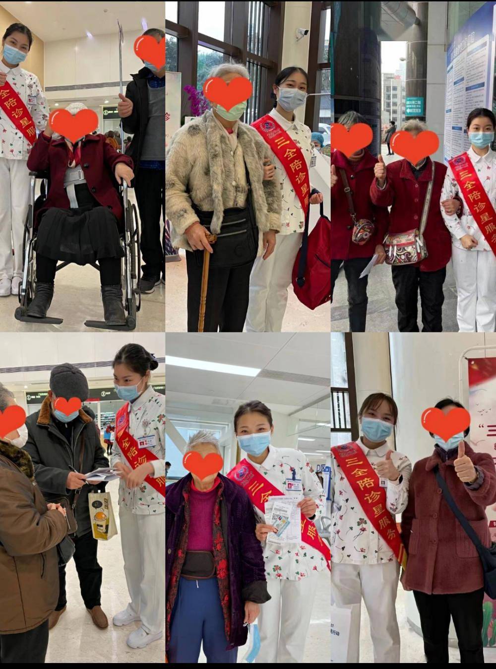 陪诊师的工作内容	医院跑腿收费标准昌平区号贩子代挂，加客服微信咨询的简单介绍