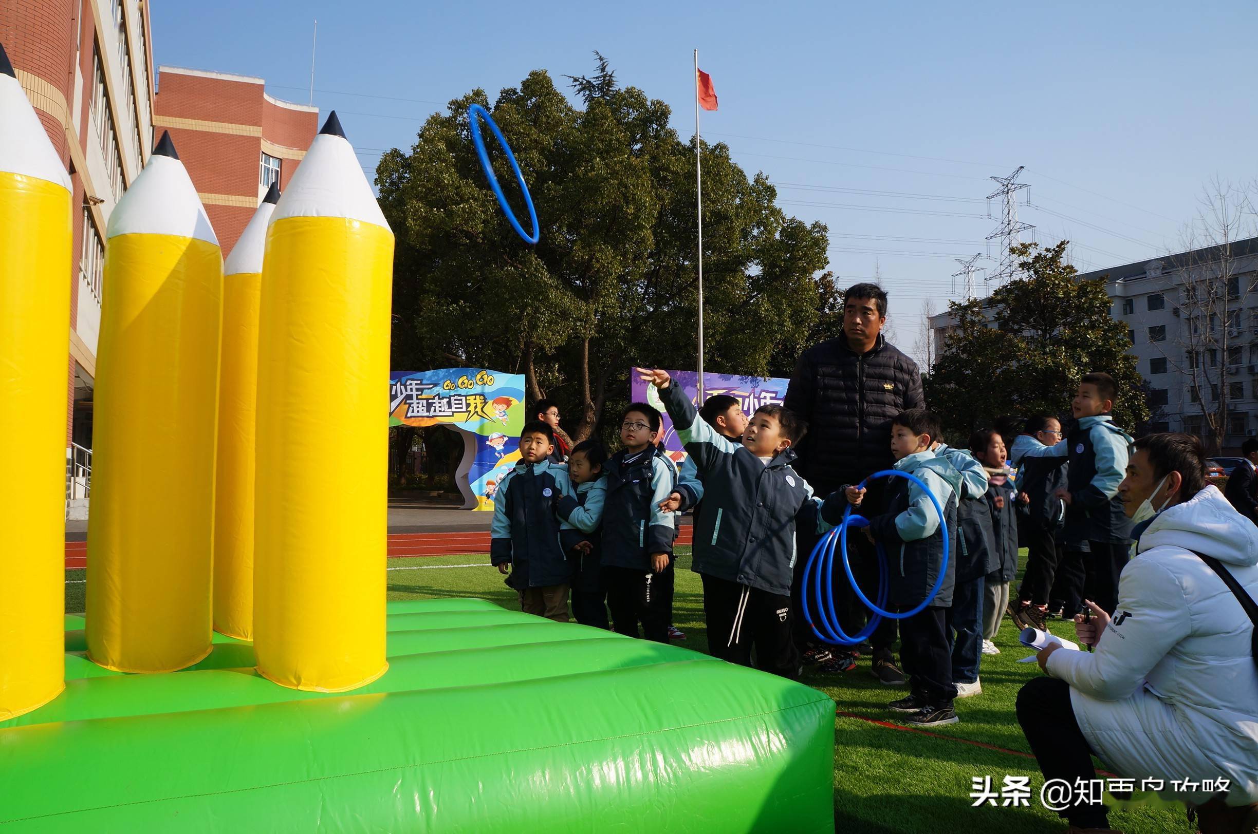 深化体教融合,助力"双减"落地,让共康小学学子运动更快乐_活动_体育课