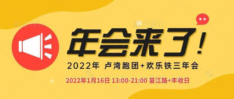 饿了吗和美团哪个生意好 84897245eb114feba1e0e7fbff958b7c.jpeg