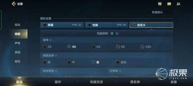 旗舰|3699起售！最广超广角，影像大升级！realme“纸”手机上手体验