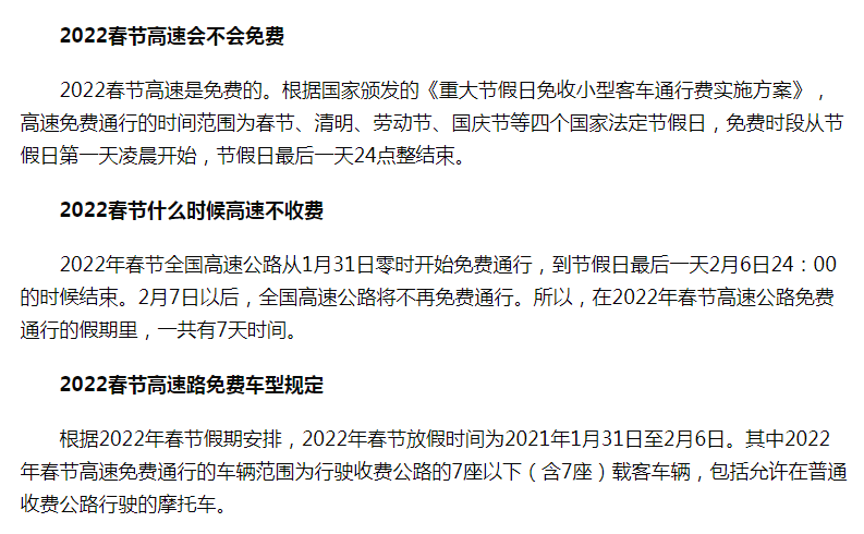 a4ebc7e081af4fdaad84bebfdc6d4cc8.png