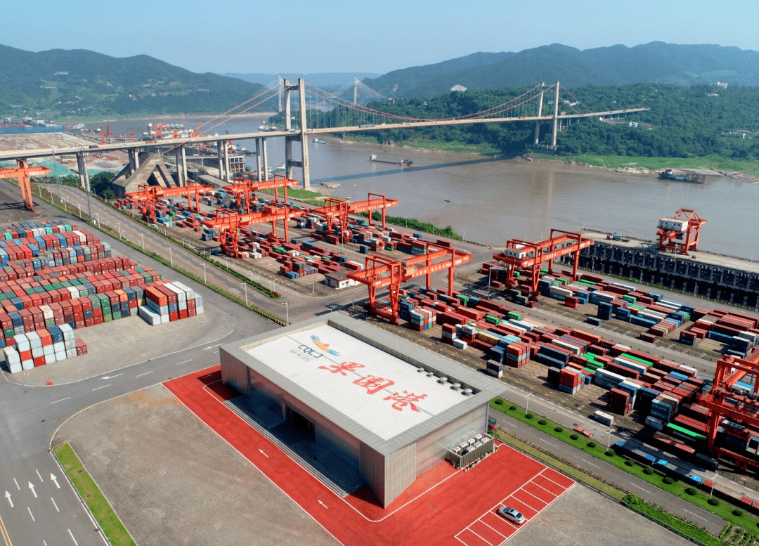 两江新区加快推动果园港国家物流枢纽建设_中心_重庆_联运