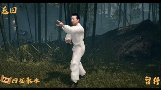 传承|我在Steam学武术《中国传统武术》上架Steam