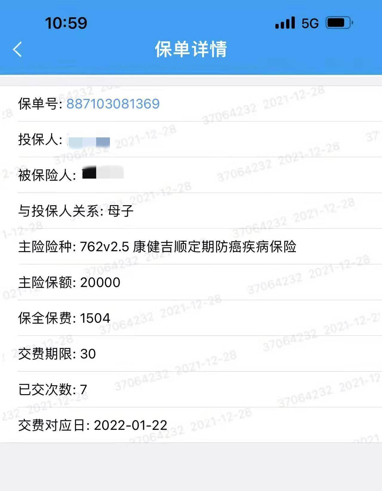 cb567f5f1b534ae687be585c769461ed.jpeg