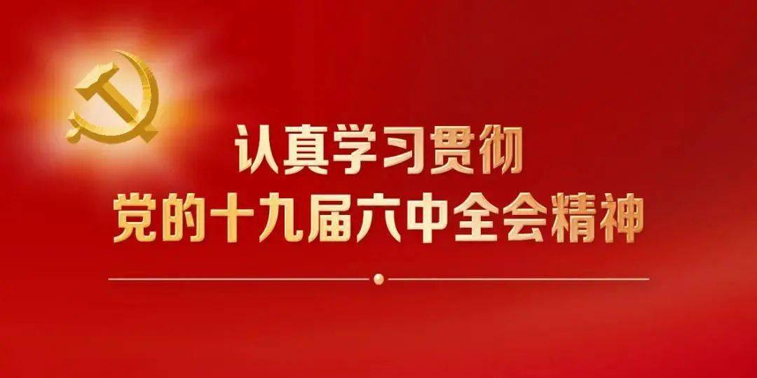 什么时候进三九 0ba57a9d21e040f988a025ce92746414.jpeg