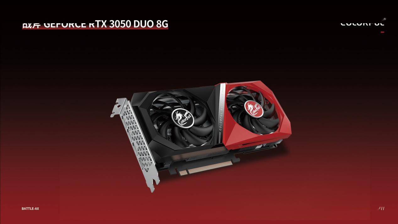 系列|七彩虹发布 iGame RTX 3050 系列显卡