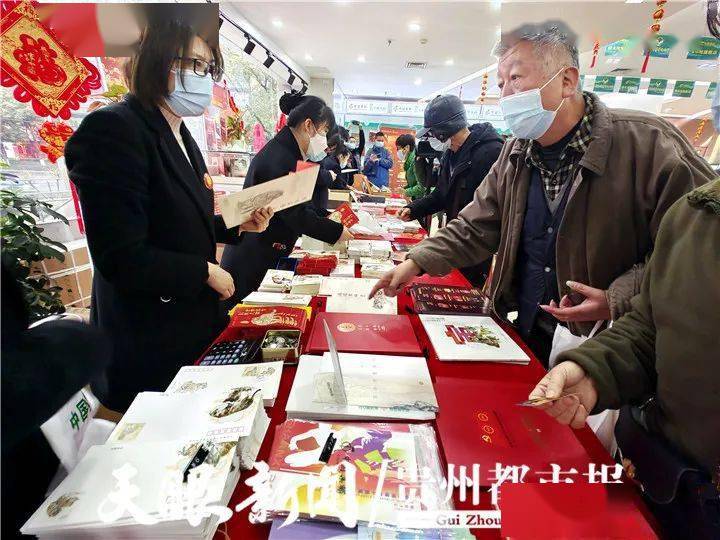 2022《壬寅年》特种邮票今日首发77岁的她排队买到贵阳第一套
