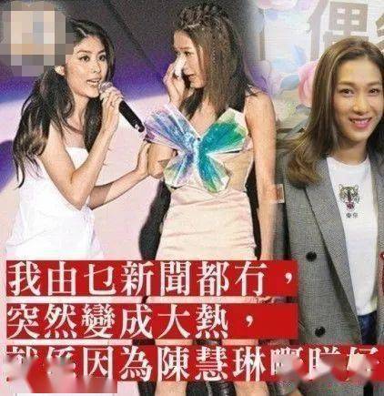 演技|滤镜碎了，Ta真的要凉凉了！