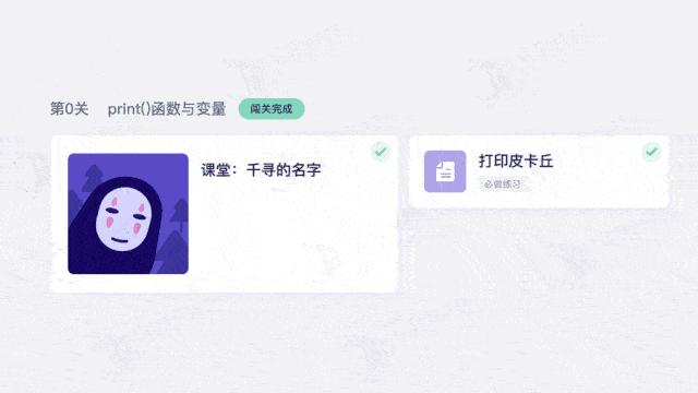 平台|8小时删！某宝付费买的资源，请低调使用～