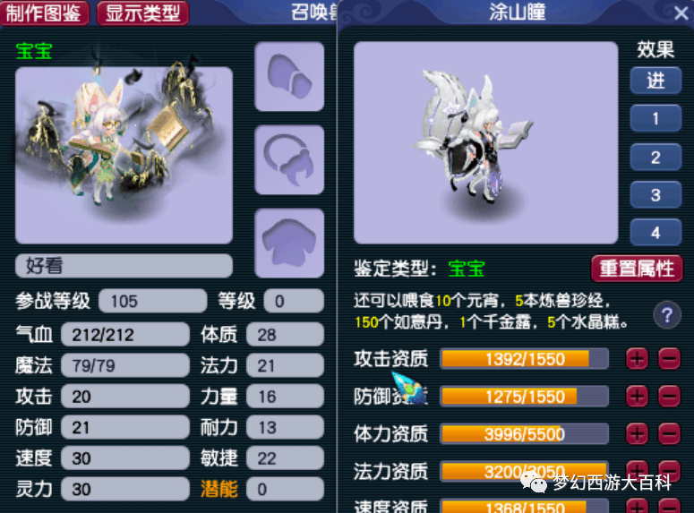 447a0511a53f46c684f1038e128adde5.png