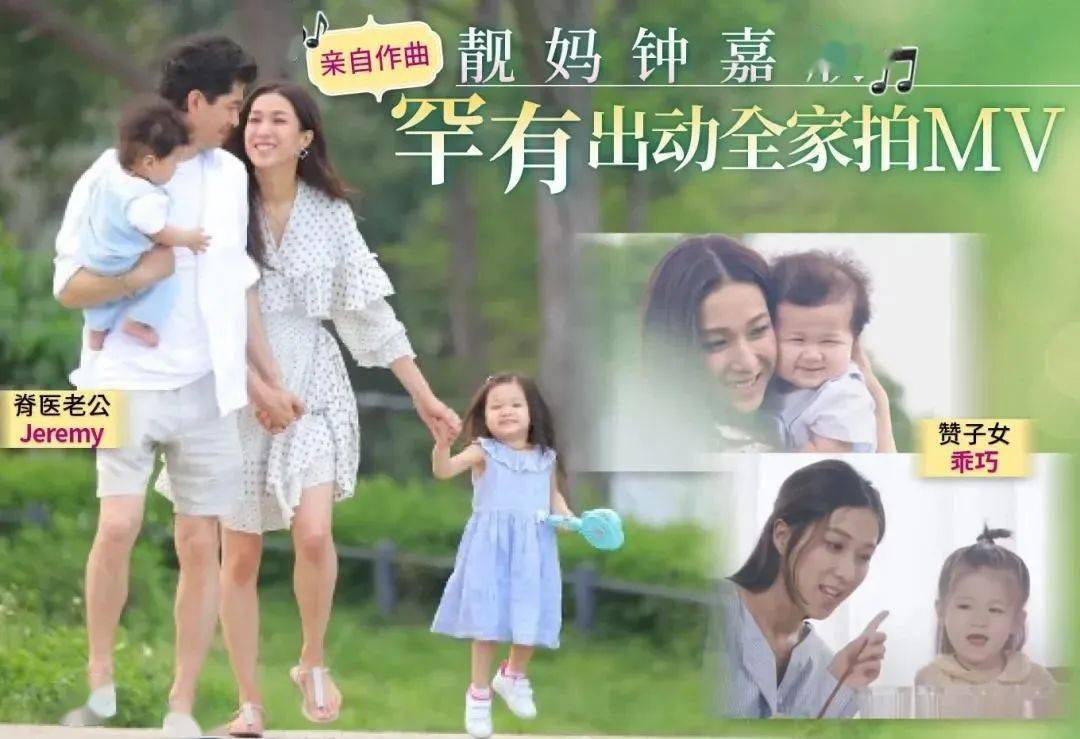 演技|滤镜碎了,Ta真的要凉凉了!