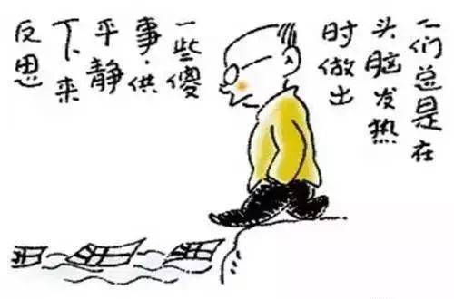 夜空|人民日报推荐20幅漫画，胜读十年书，睡不着的时候看一看