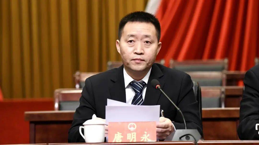 县十八届人大一次会议召开严肃换届纪律培训会_政治_安龙县_刘华