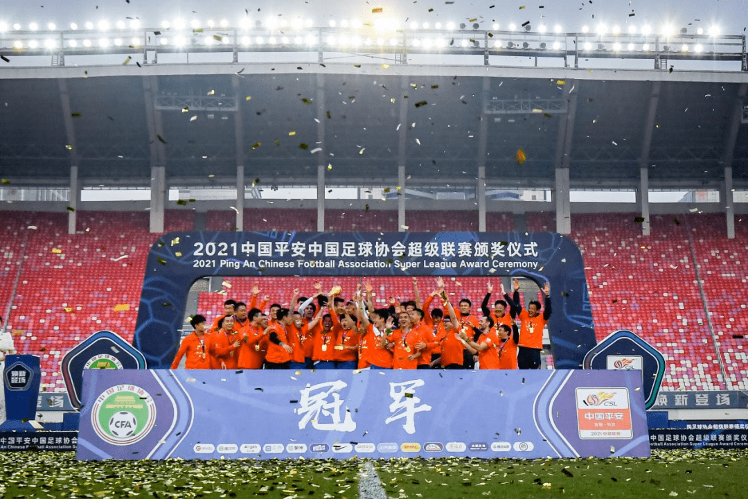 在提前3轮夺得2021赛季联赛冠军之后,山东泰山上下无疑松懈了下来