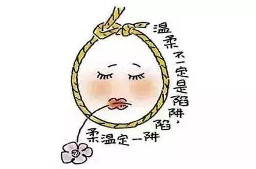 夜空|人民日报推荐20幅漫画，胜读十年书，睡不着的时候看一看