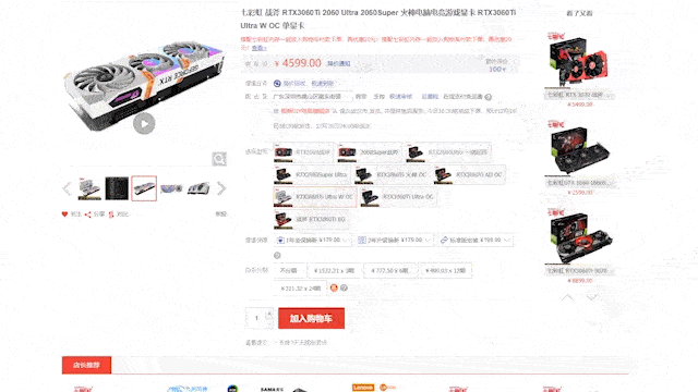 平台|8小时删！某宝付费买的资源，请低调使用～