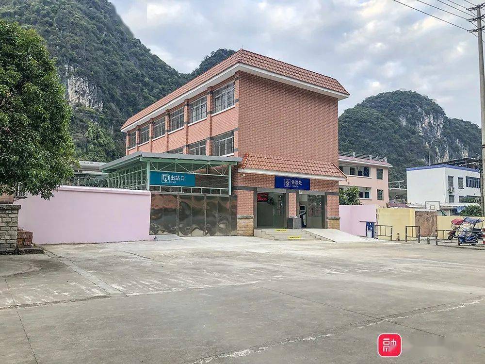 融水火车站新售票处和出站通道建成投入使用_旅客_融安_功能