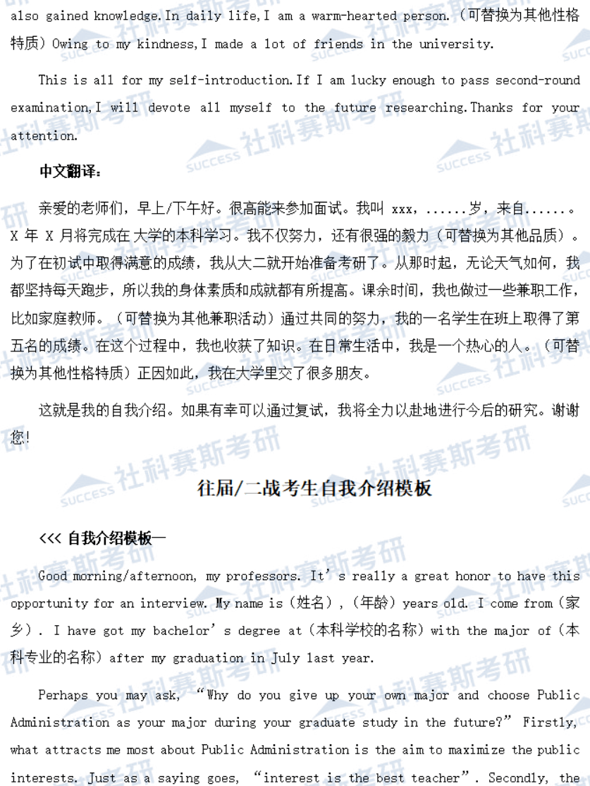 bba91e755ba34551b1ed09142ef79928.png