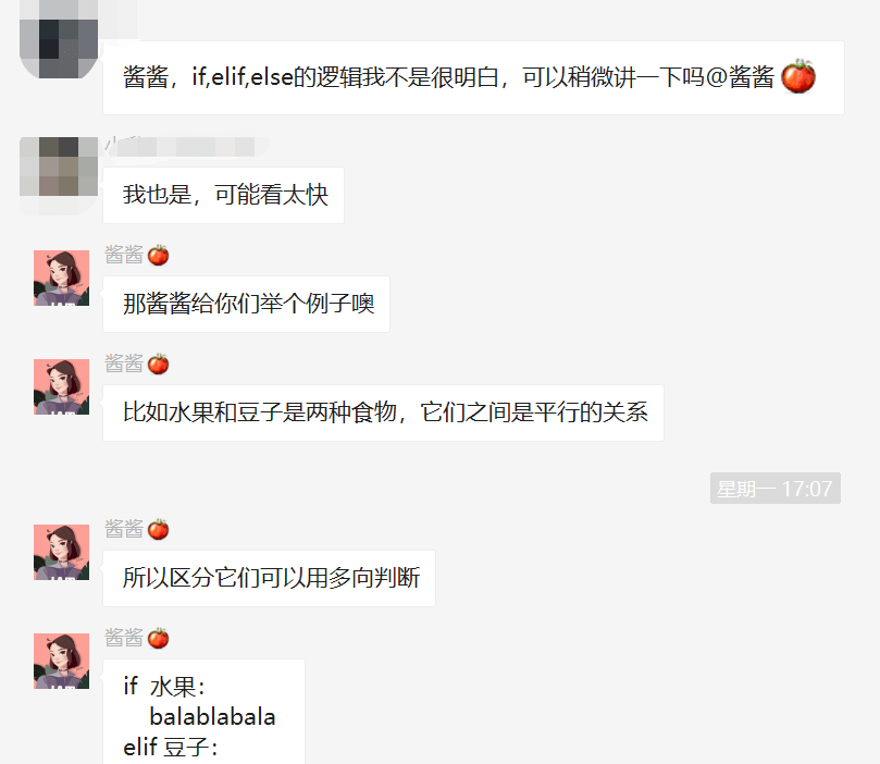 平台|8小时删！某宝付费买的资源，请低调使用～