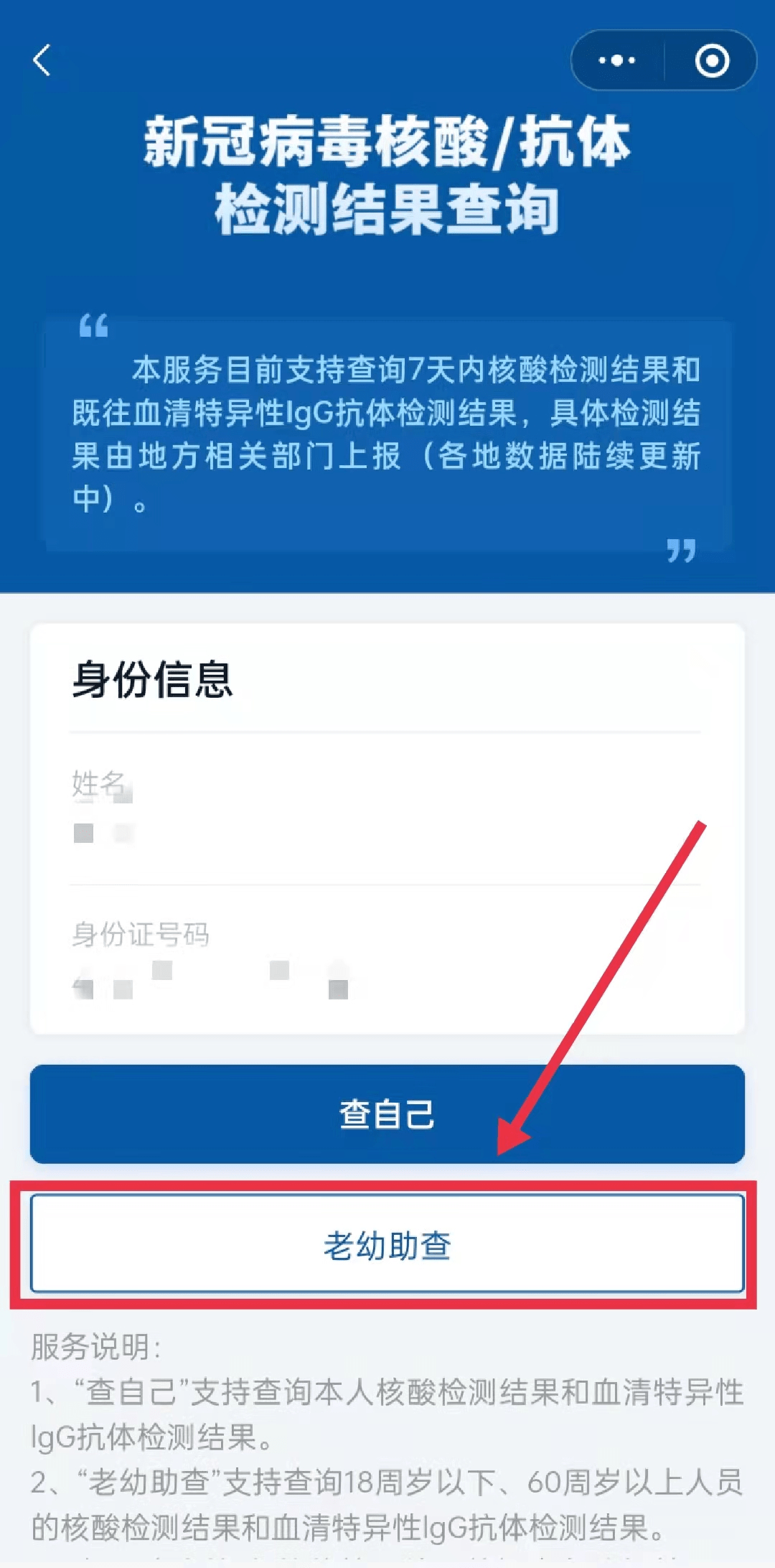 d95e991e9d09459f8706ec67f86892bb.png