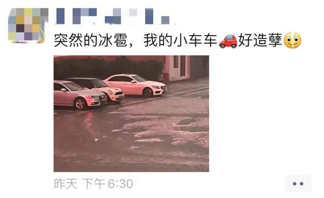d9827b0e3370401db68052a7e8836390.jpeg