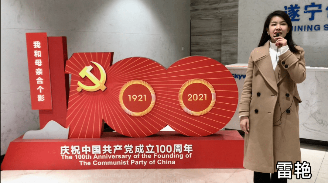 关于我为祖国做贡献的句子