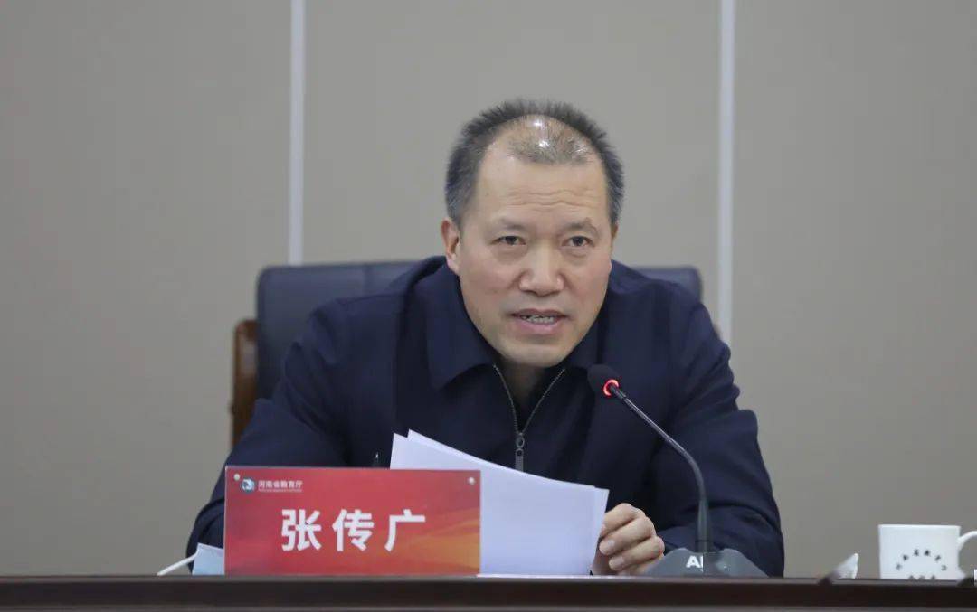 省长王凯近期调研指导全省疫情防控工作部署和省疫情防控电视电话会议